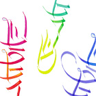 calligraphie_essaisv